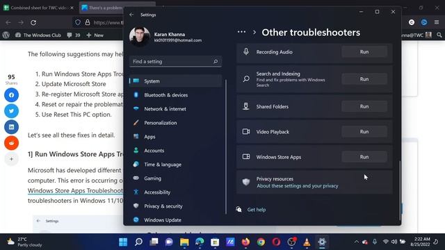 There’s a problem with this app – Microsoft Store app error смотреть онлайн