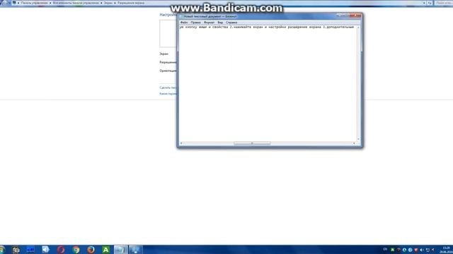 как исправить ошибку bad video card drives смотреть онлайн