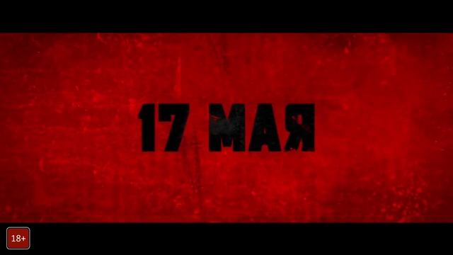 Дедпул 2 -Трейлер пародия _Смешарики_ смотреть онлайн