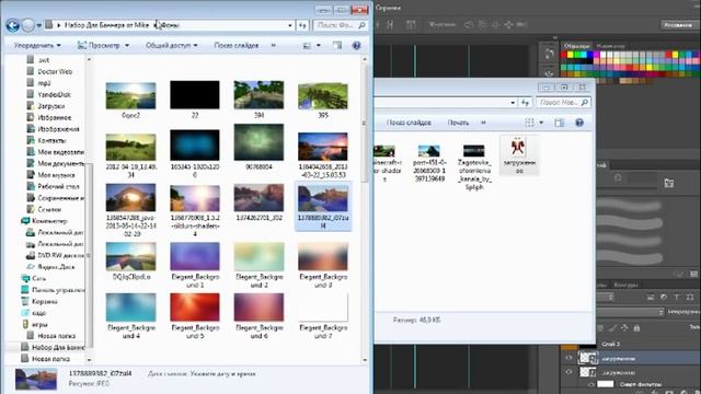 как зделать красивою шапку для канала 3D смотреть онлайн