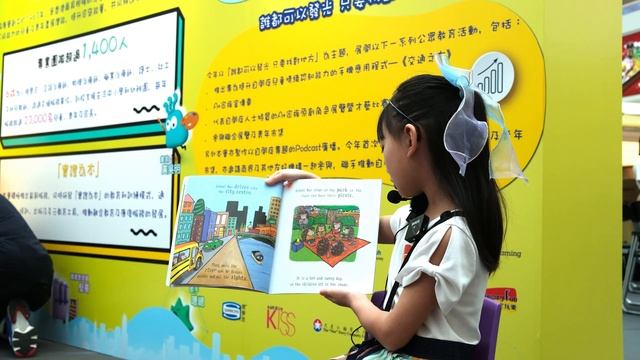 Story telling: School bus saves the day смотреть онлайн