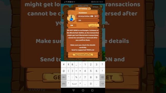 Crypto Cards- How To Withdraw Your Altcoins To Tron Link Pro (Crypto Cards Series)