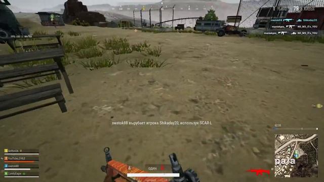pubg lite | играю рандом смотреть онлайн