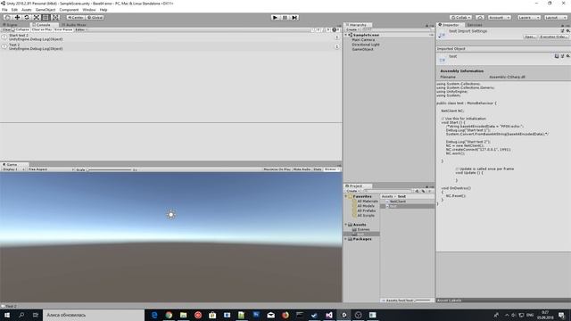 [Unity] Отсутствие исключения в консоли смотреть онлайн
