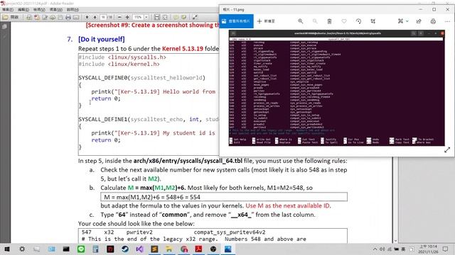 OS Project 02 Linux kernel system calls смотреть онлайн