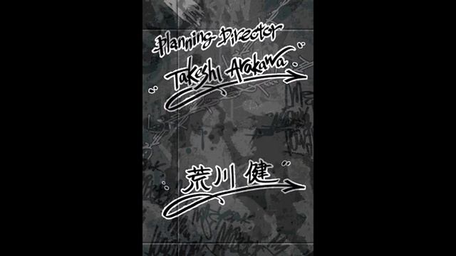 The World Ends With You Opening смотреть онлайн