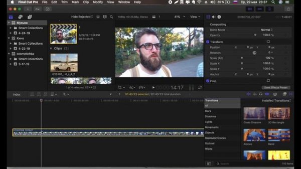 КАК ОБРЕЗАТЬ ВИДЕО В Final Cut Pro X