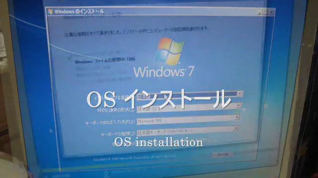 OS - biostar G31M+ forced upgraded 10 ⇒ win7 LGA775 смотреть онлайн