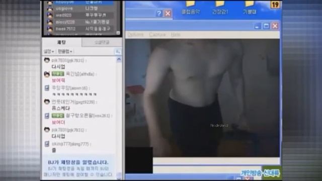 Crazy Korean Guy Smashes Window By Throwing a Chair at It смотреть онлайн