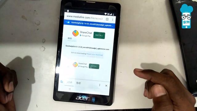 ACER ONE 7 4G Tablet FRP UNLOCK смотреть онлайн