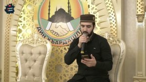 Джамал назму на кумыкском языке Нашид