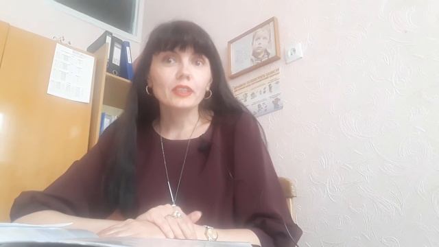 Методичний день практичного психолога та соціального педагога в закладах освіти. Міф чи реальність? смотреть онлайн
