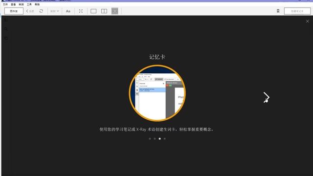 kindle for pc tutorial смотреть онлайн