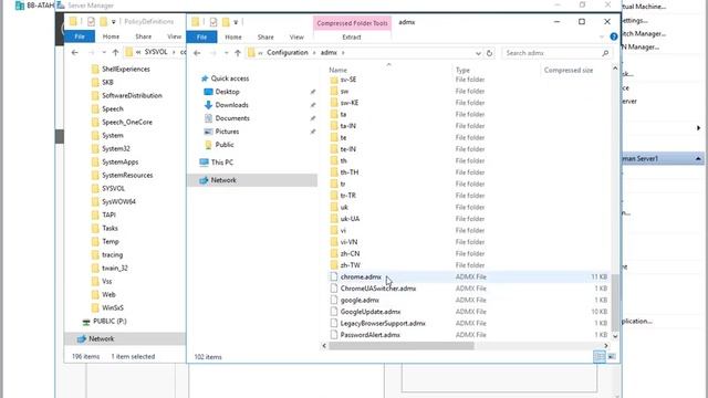 LAN II Central Store Setup смотреть онлайн