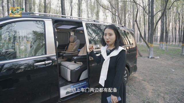 奔驰威霆·迈巴赫VS680商务车MPV竟如此奢华？大气外观+豪华内饰+星空车顶，不到60万不比百万差！｜21世纪房车 смотреть онлайн