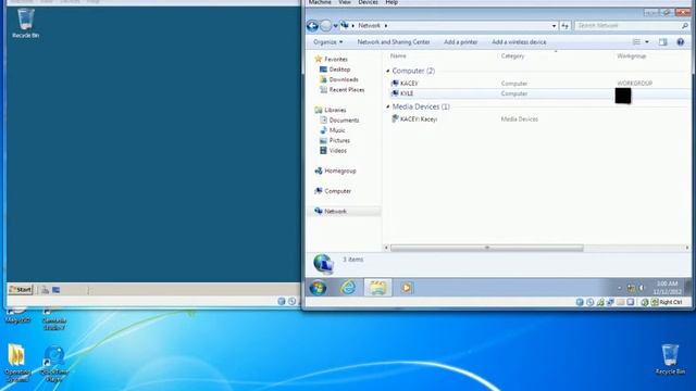 Active Directory Domain Services смотреть онлайн
