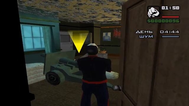 Grand Theft Auto San Andreas 3 часть смотреть онлайн