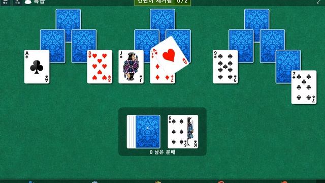 Windows 10 MicroSoft Solitaire Collection Daily Challenge Solve 2020 nov 11 TriPeaks смотреть онлайн