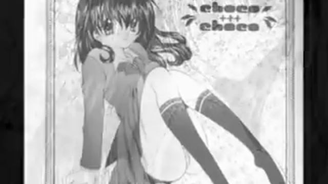 Inuyasha X Kagome Doujinshi 3