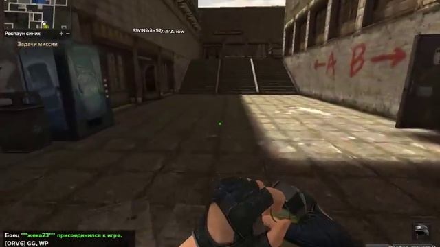 Point Blank смотреть онлайн