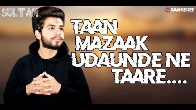 Zindagi Ay Tere Nal Edited By Saahib Jee смотреть онлайн
