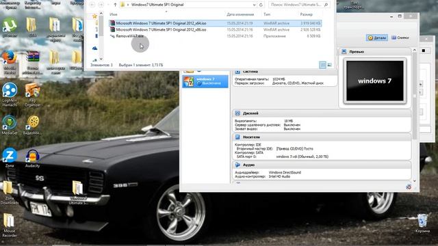 Virtual Box установка смотреть онлайн