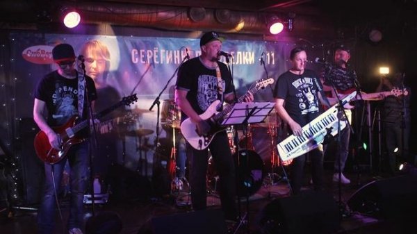 REAKTOR – Вдоль по улице (Сергей Фалетёнок)