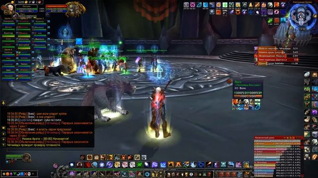 Some raid 6 (ЦЛК 25) смотреть онлайн