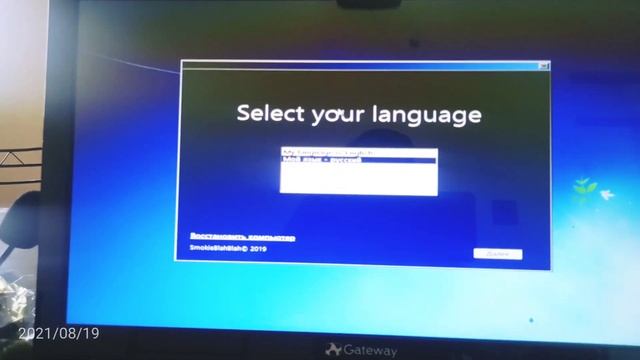 windows 7ultimate 64bit installation new hard disc in pc💻🎧🖥️ смотреть онлайн