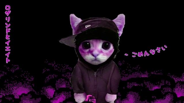 Sorry Bout That ~ Yeat (hyperpop Remix)