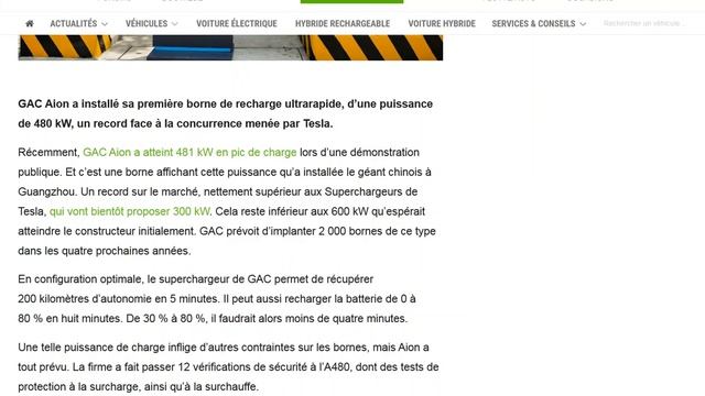 GAC Aion veut installer 2 000 bornes ultrarapides de 480 kW sur 4 ans смотреть онлайн