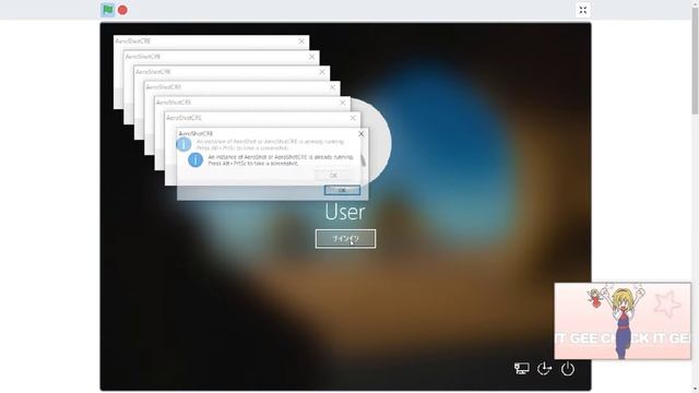 Windows 10 Crazy error смотреть онлайн