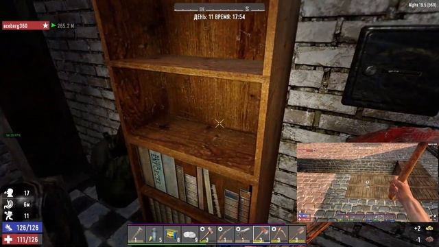 Выживание в 7 Days to Die Alpha 19 - 4 - Мишка суетолог смотреть онлайн