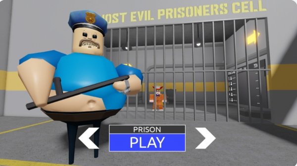 играю в бари