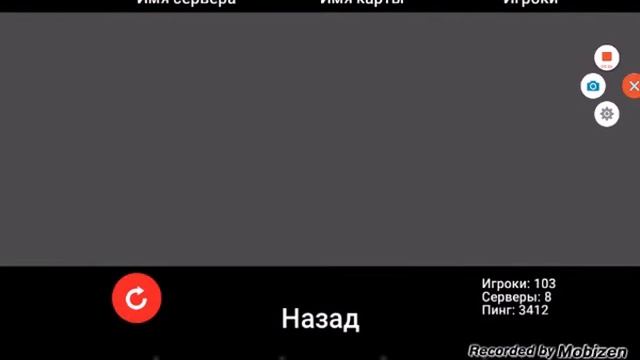 Death Run Portable #1 (глюки серверов)