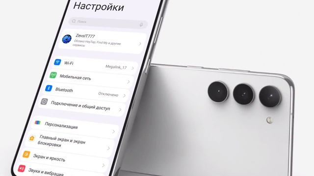 Pixel iOS Mix Themes of oppo смотреть онлайн