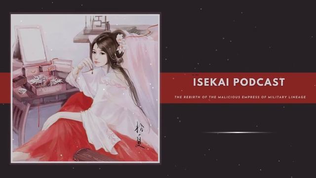 The Rebirth of the Malicious Empress of Military Lineage Chapter 94 смотреть онлайн