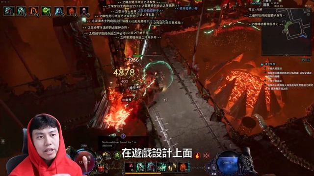 【最後紀元】值不值得買？我不是在吹...沒有對比就沒有傷害 смотреть онлайн