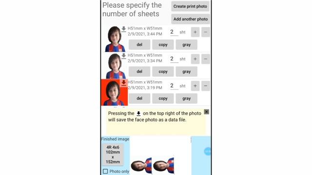 how to make 2x2 id picture in android? смотреть онлайн