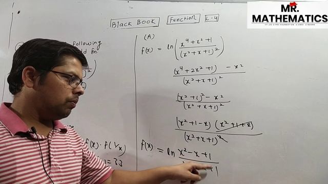 BLACK BOOK SOLUTION( VG/PJ Sir) || FUNCTION (L3) ||Qno 26 to Qno 40 || Saurabh Jain Sir смотреть онлайн