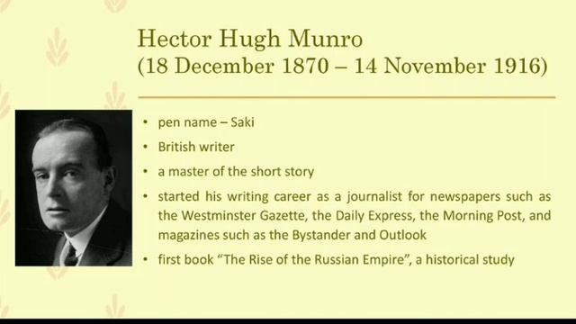 BA PART I OPEN WINDOW - H.H MUNRO смотреть онлайн