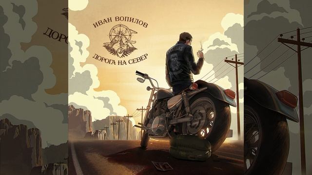 Дороги свободные как мы смотреть онлайн