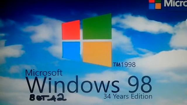 Windows 98 (beta2) смотреть онлайн
