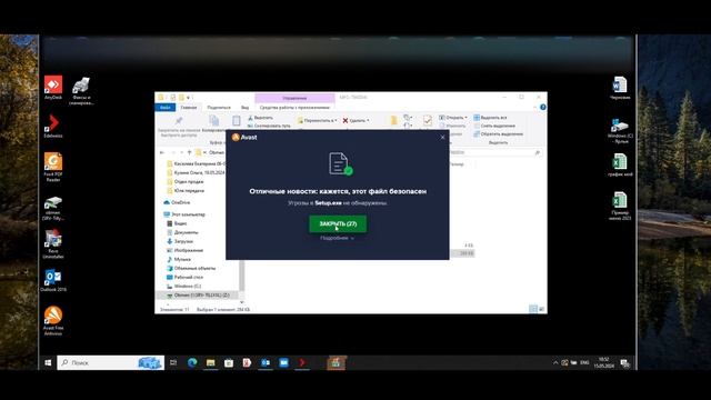 Настройка МФУ Brother 7860 на Windows смотреть онлайн