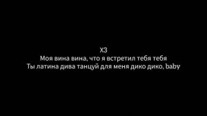 RuBI-МОЯ ВИНА