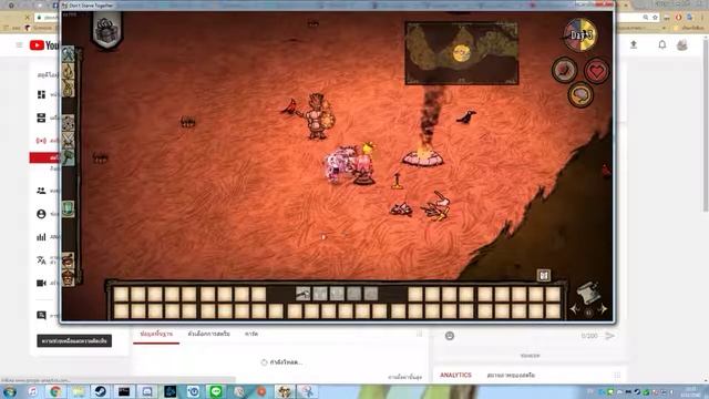 Don't Starve смотреть онлайн