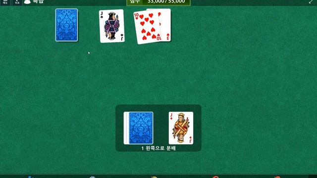 Windows 10 MicroSoft Solitaire Collection Daily Challenge Solve 2021 mar 06 TriPeaks смотреть онлайн