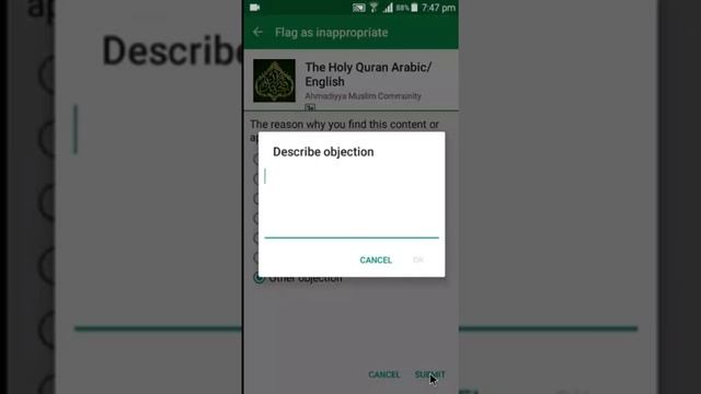 Fake quran stop these app смотреть онлайн