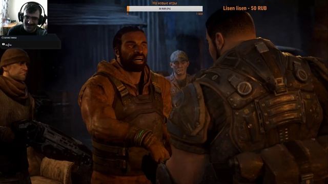 Gears of War Ultimate Edition для Windows 10 TEST DRIVE стрим на русском часть 3 смотреть онлайн