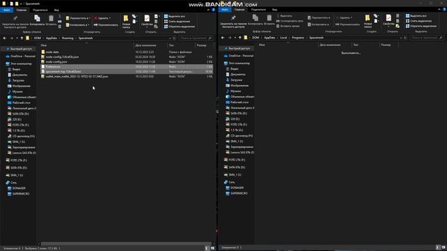 SPACEMESH SMAPP переустановка. смотреть онлайн